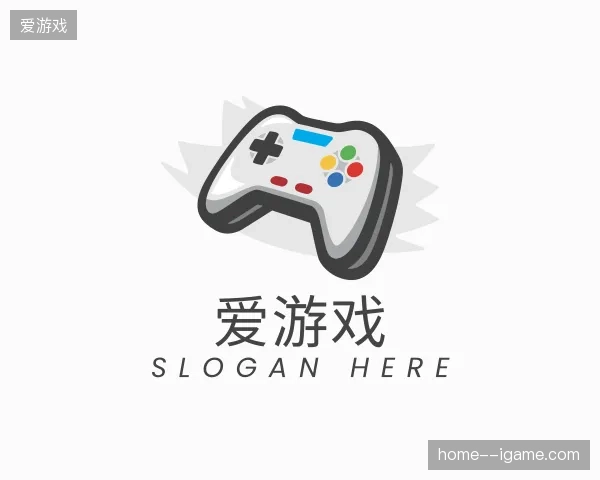 关于爱游戏官方