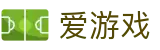 爱游戏(igame)中国官方平台 - 手机客户端下载